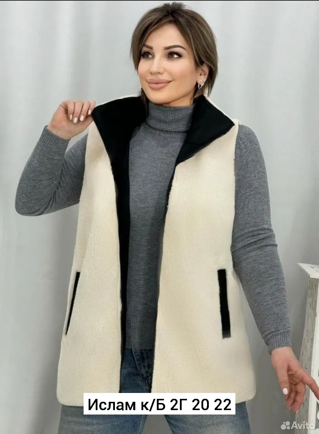 жилет женский,жилетка женская,жилет,двухсторонний жилет,жилетка двухсторонняя