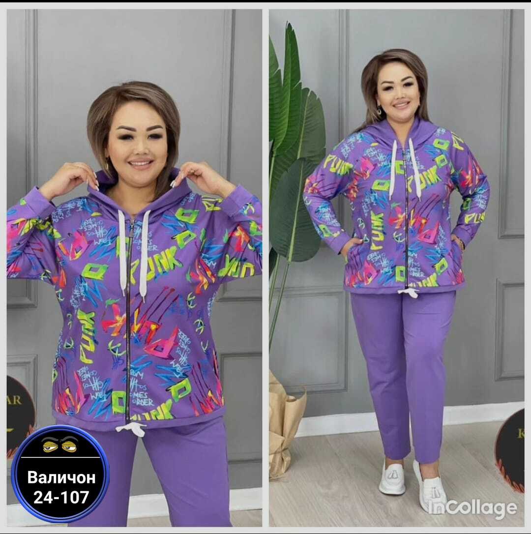костюм женский большие размеры,женские костюмы спортивные,костюм женский,женские костюмы больших размеров,cпортивный костюм теплый