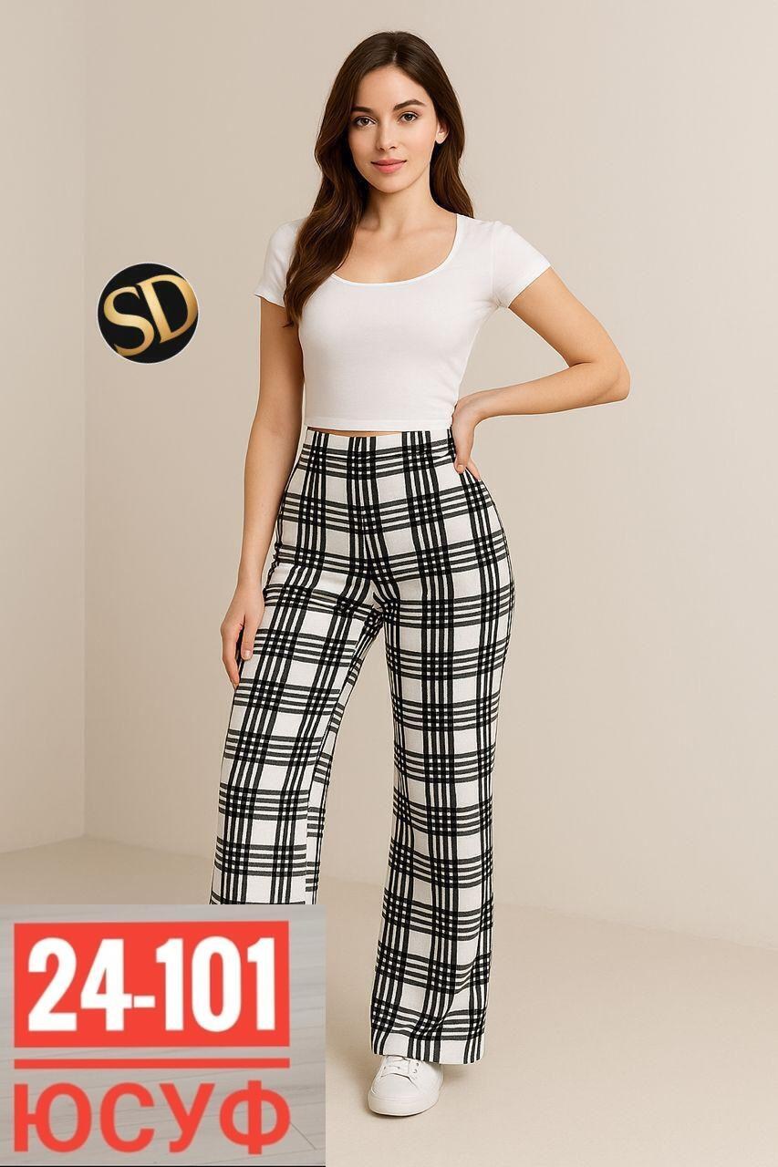 брюки в клетку,пижамные брюки в клетку стокманн,брюки в клетку женские,широкие брюки в клетку,штаны в клетку