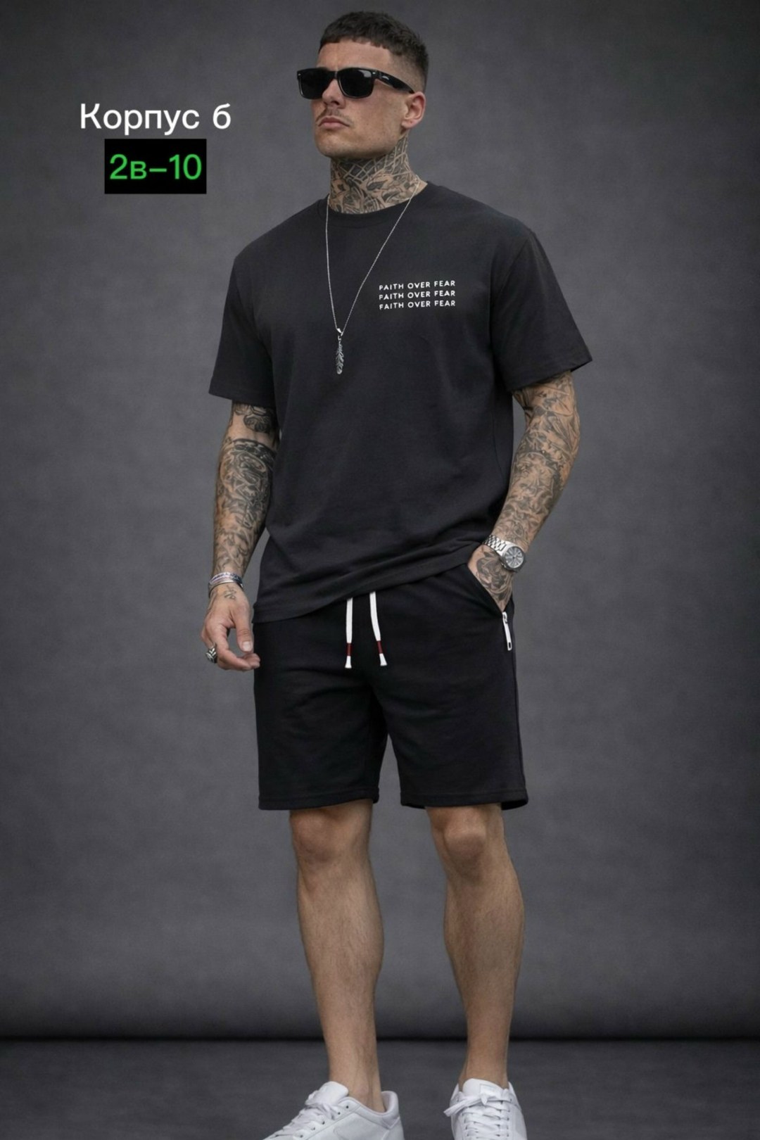 костюм спортивный мужской,костюм спортивный мужской летний с шортами,мужской костюм с шортами,костюм спортивный летний с футболкой и шортами,спортивные костюм мужские с шортами