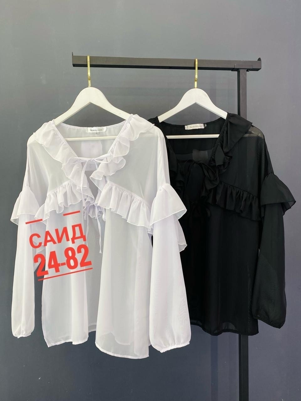 модные женские блузки,блузка для женщин,блузка модная,женская блуза,женские блузки и рубашки