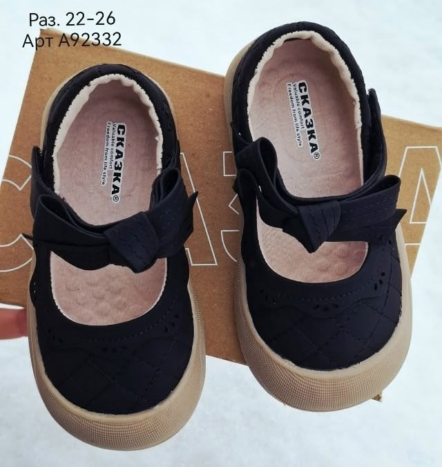 туфли девочки,туфли детская,,туфли открытые детские,туфли для девочек школьные