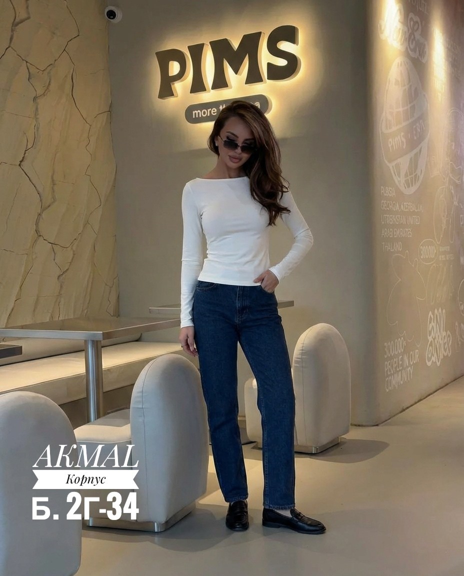 лонгслив женские,женская кофта,кофта,женский лонгслив с длинным рукавом,трикотажная кофта