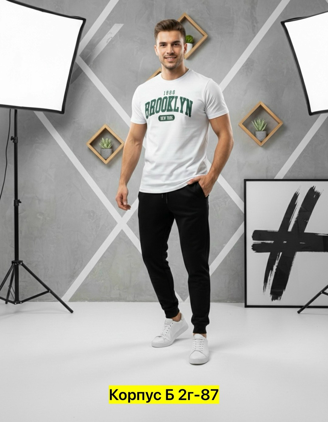 костюм спортивный мужской,костюм для мужчин,костюм двойка мужской,мужские спортивные брюки,мужская мода