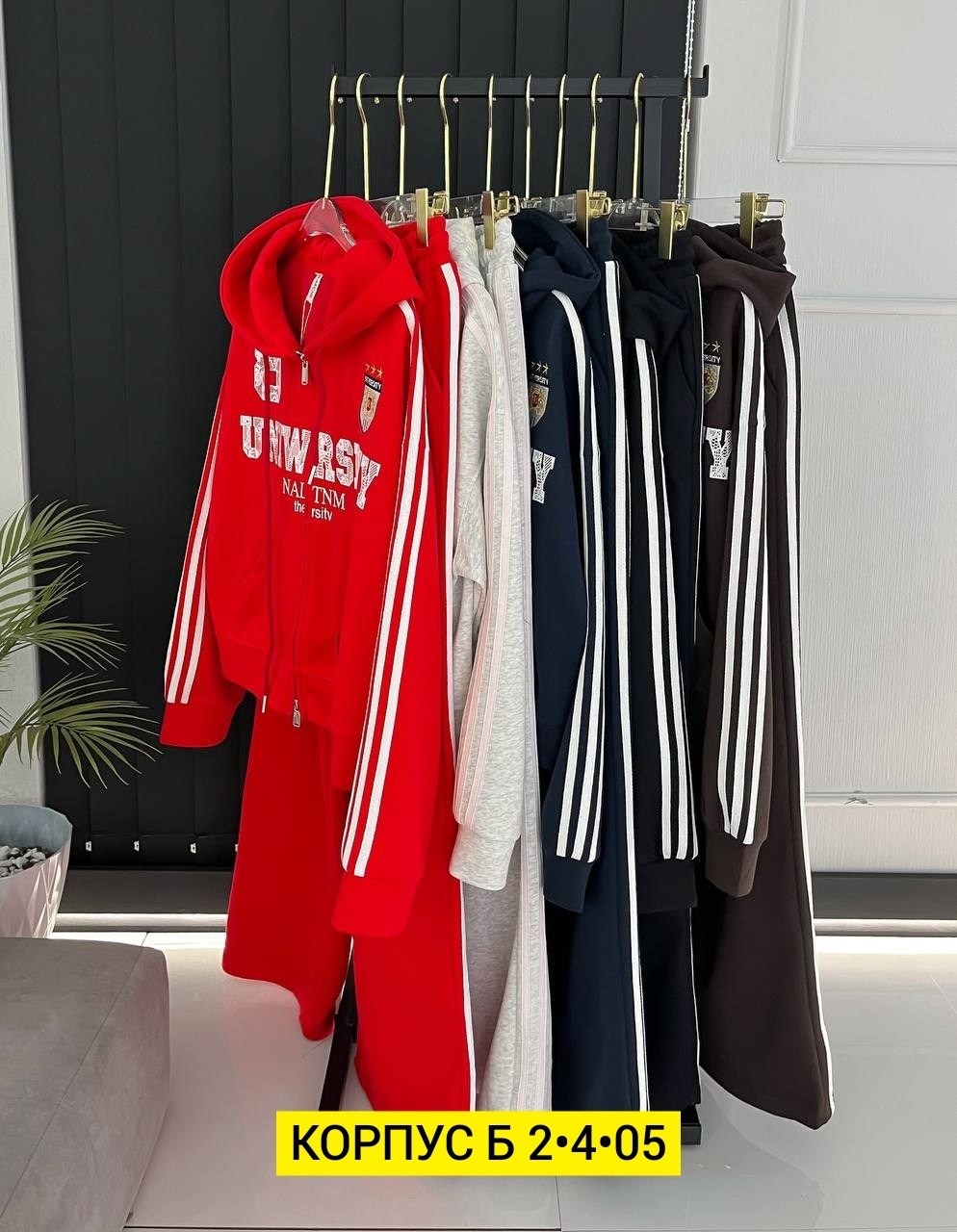 кофта женская,спортивные костюм,детская кофта,кофта спортивная,толстовка