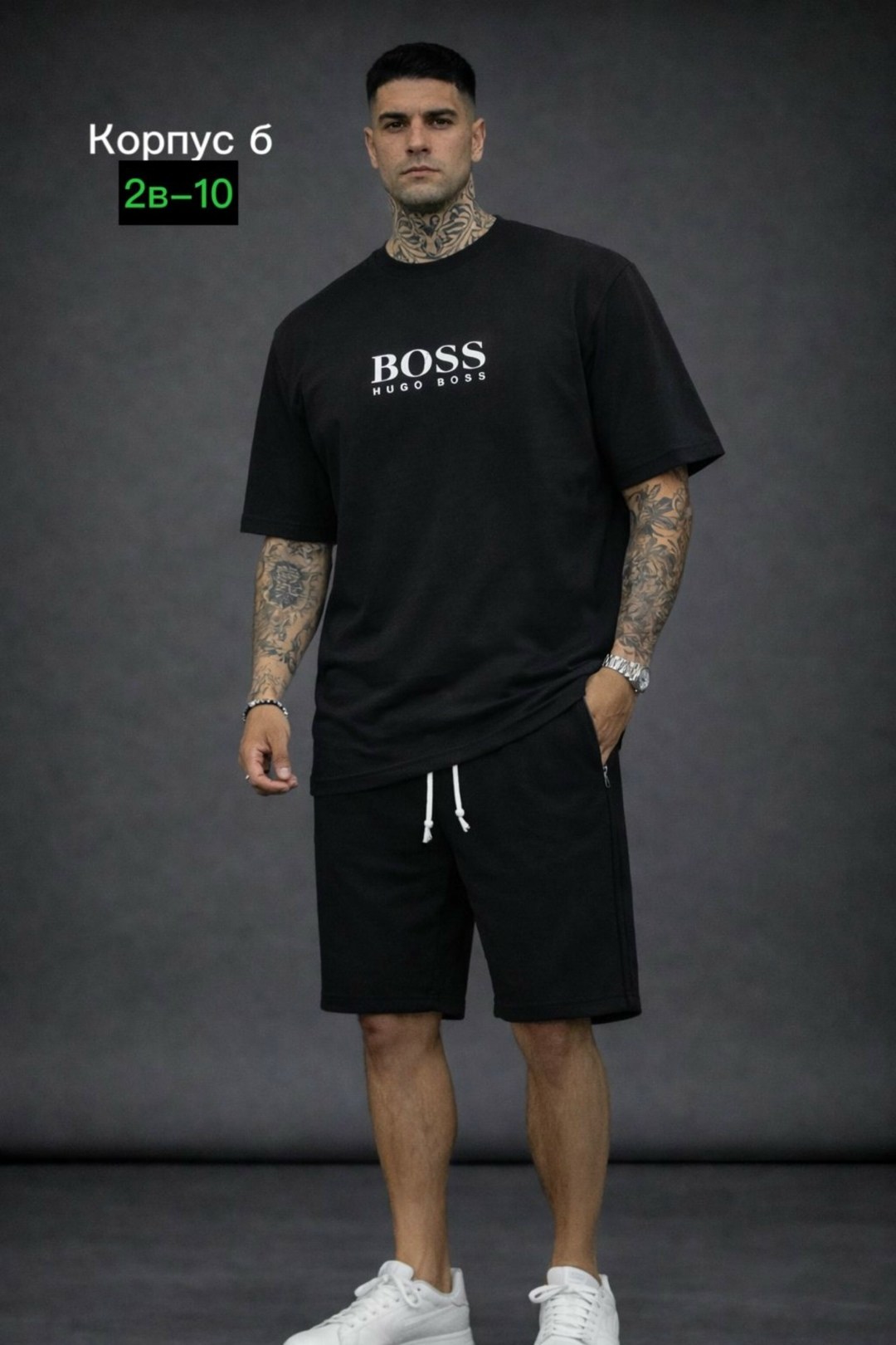 мужские футболки hugo boss,мужская футболка,мужские футболки boss,шорты мужские,футболка boss