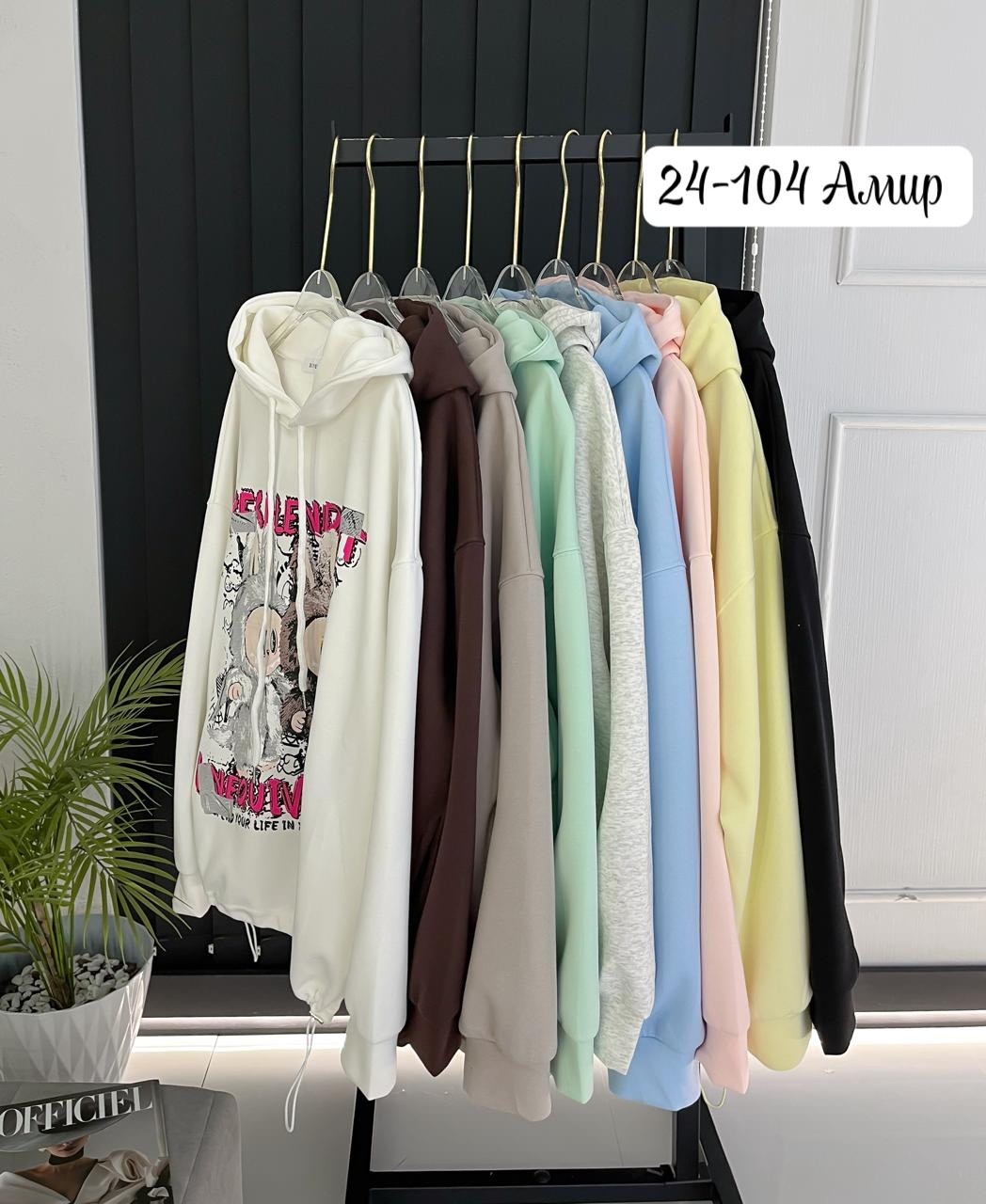 толстовка женская,кофта толстовка,модная толстовка,толстовка,кофта женская