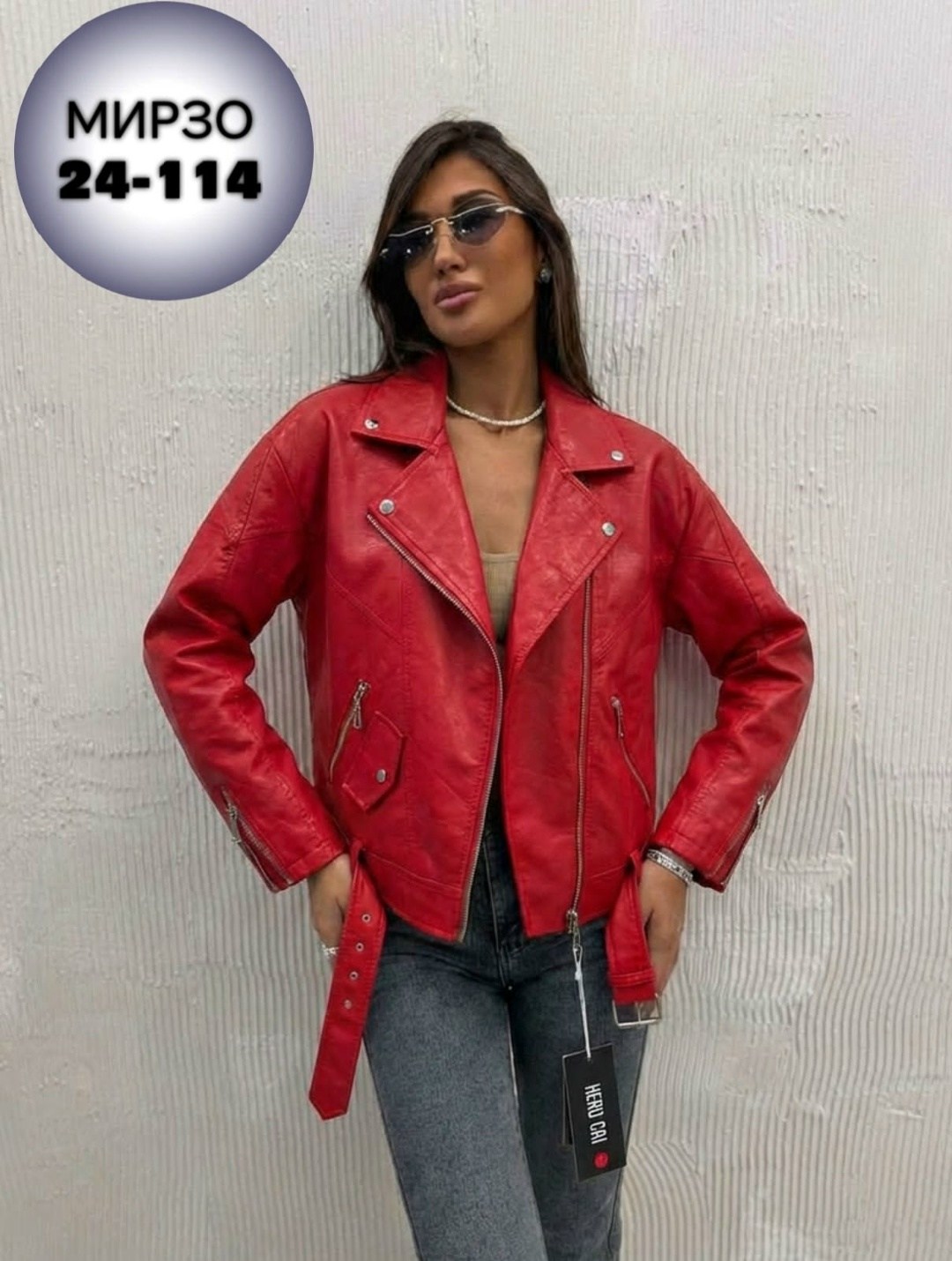 куртка женская кожаная,куртка кожаная,куртка косуха,женская куртка,женская косуха