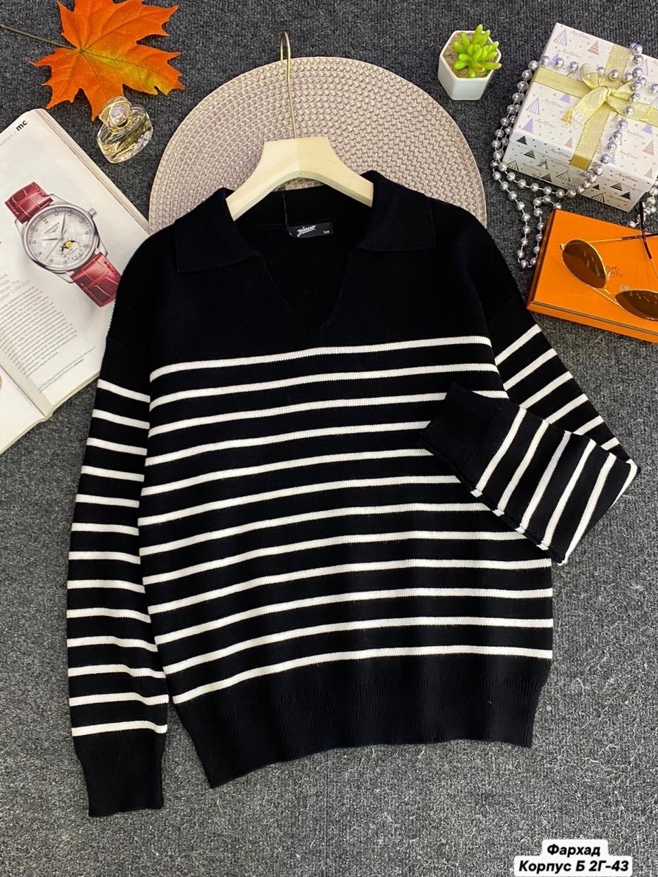 женская кофта,свитер женский,кофта женская свитер,женский свитер в полоску,полосатая кофта женская