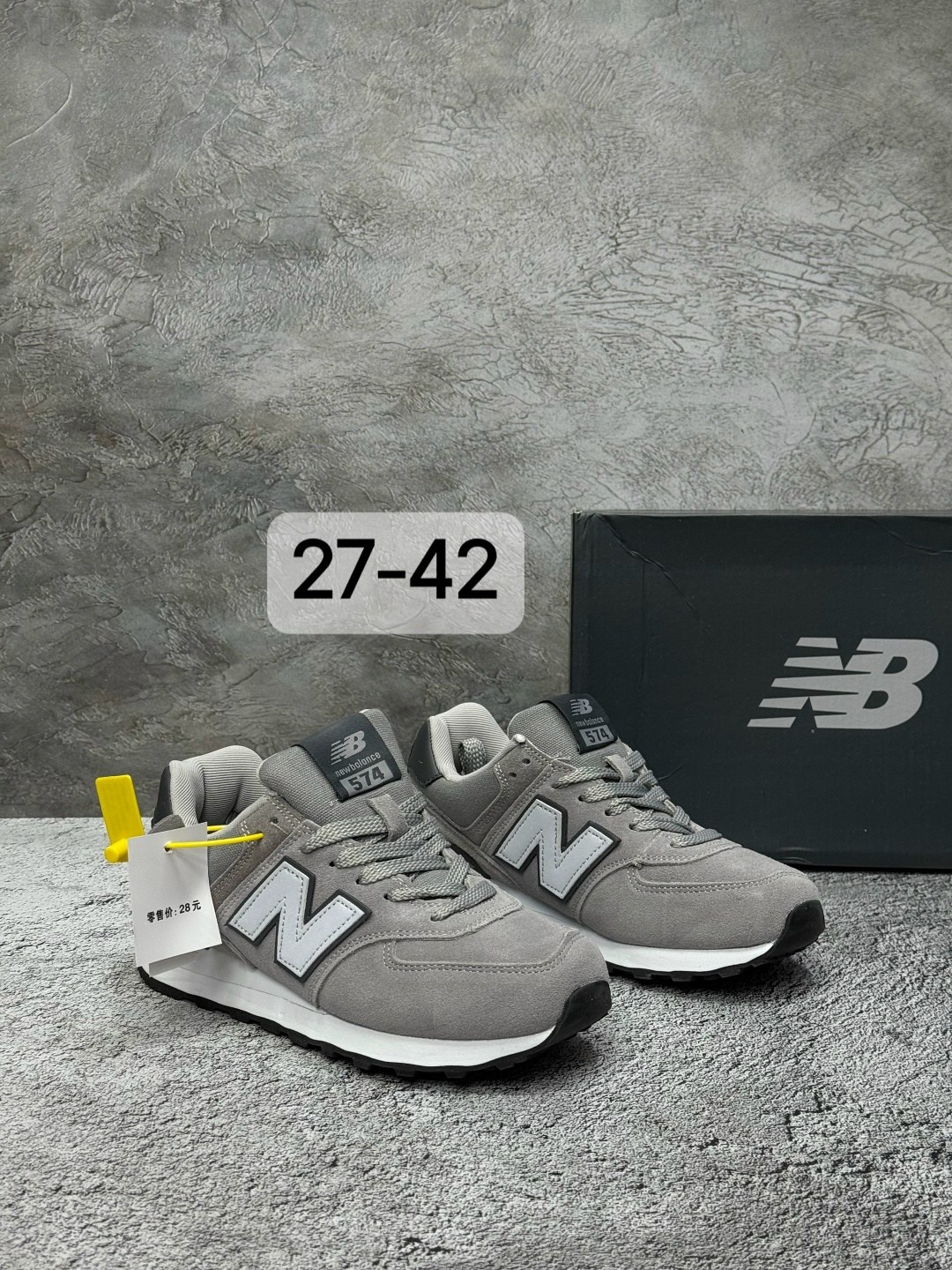 кроссовки new balance 574,кроссовки new balance,мужские кроссовки new balance 574,кроссовки мужские new balance,кроссовки