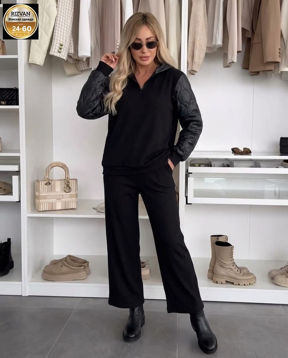 костюм бежевый,женский костюм,трикотажные костюмы,женский костюм на флисе,костюм молочный