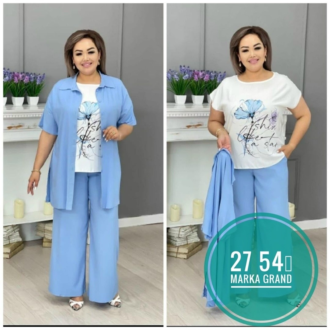 костюм хб женский,летние брючные костюмы женские,брючный летний костюм,летние костюмы женские,костюм женский тройка