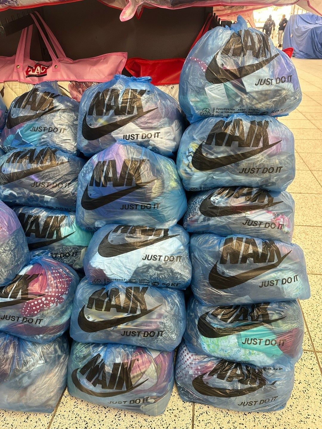 в пакете,мешок с вещами,мешок одежды,пакеты ,оптом