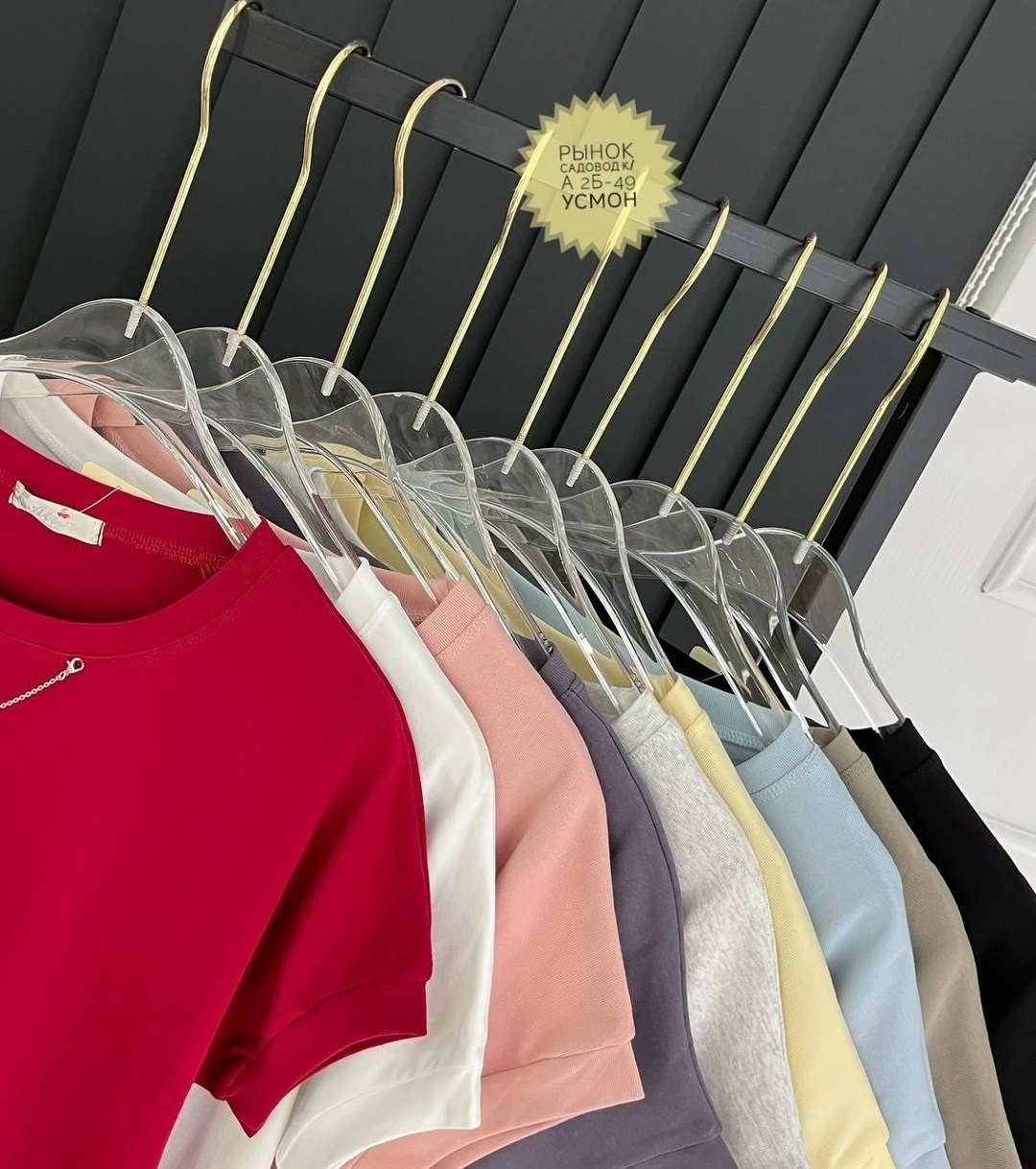 футболки женская,футболки женская оверсайз,футболки для женщин,футболке,топы и майки