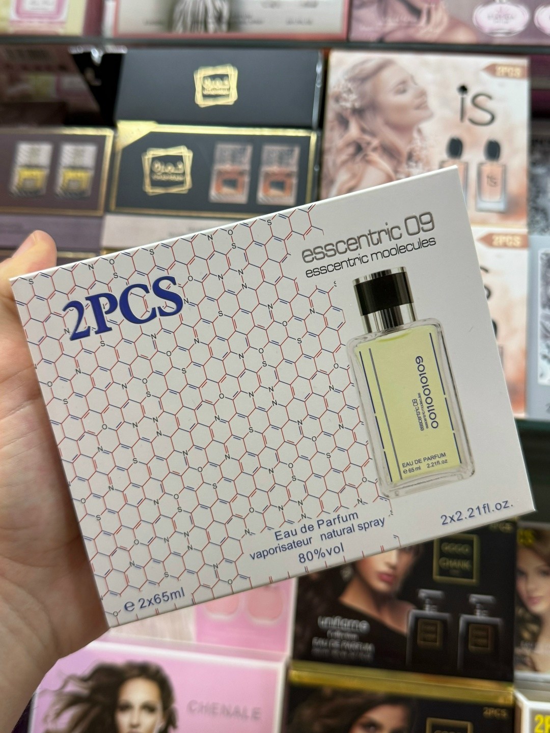 rumz al rasasi 9325 pour elle,духи зебра,духи зебра женские,зебра парфюм,зебра расаси