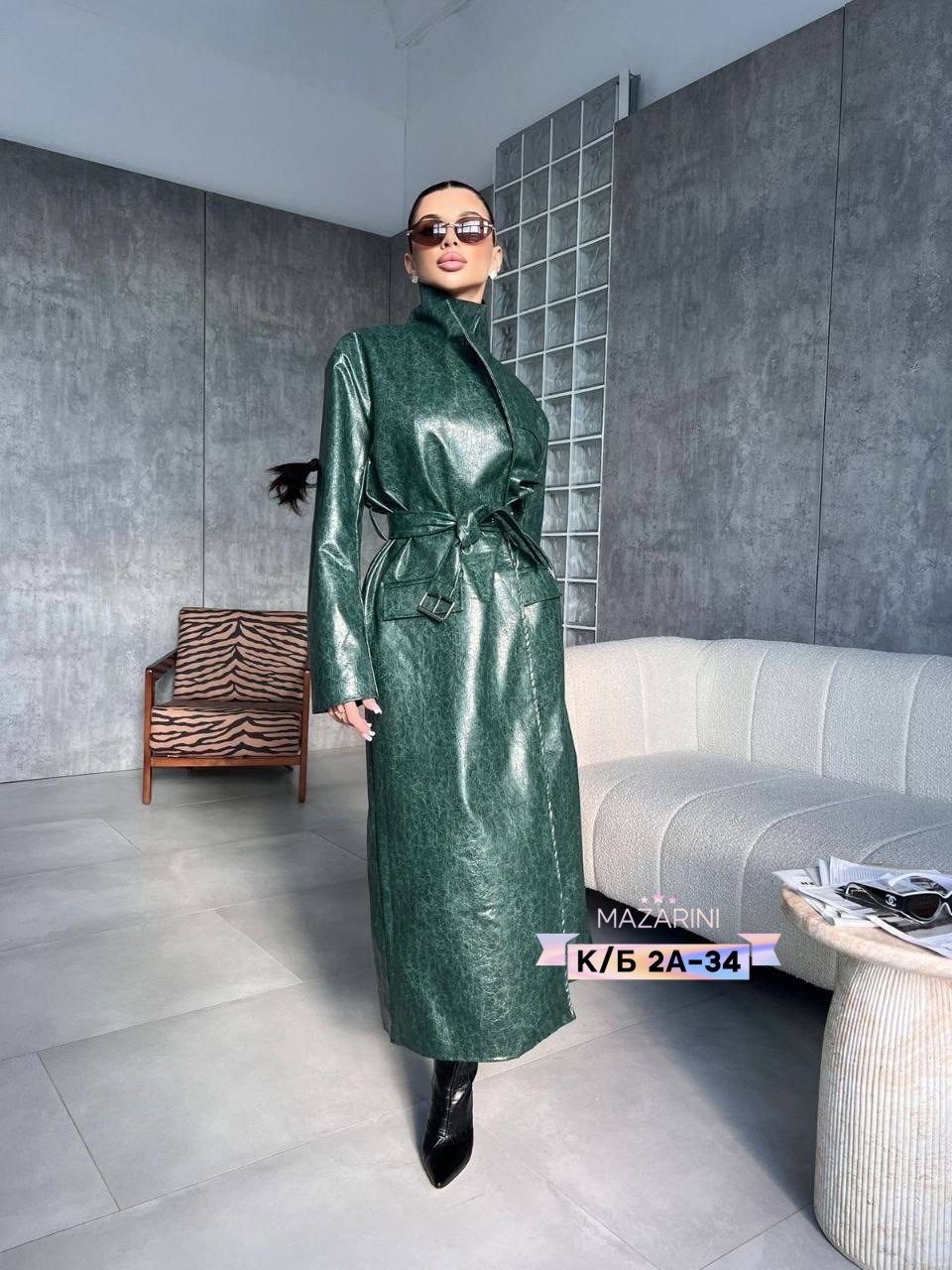 тренч кожаный плащ,тренч кожаный,кожаный плащ женский,тренч плащ кожаный длинный simile instyle 332809250,тренч женский кожаный