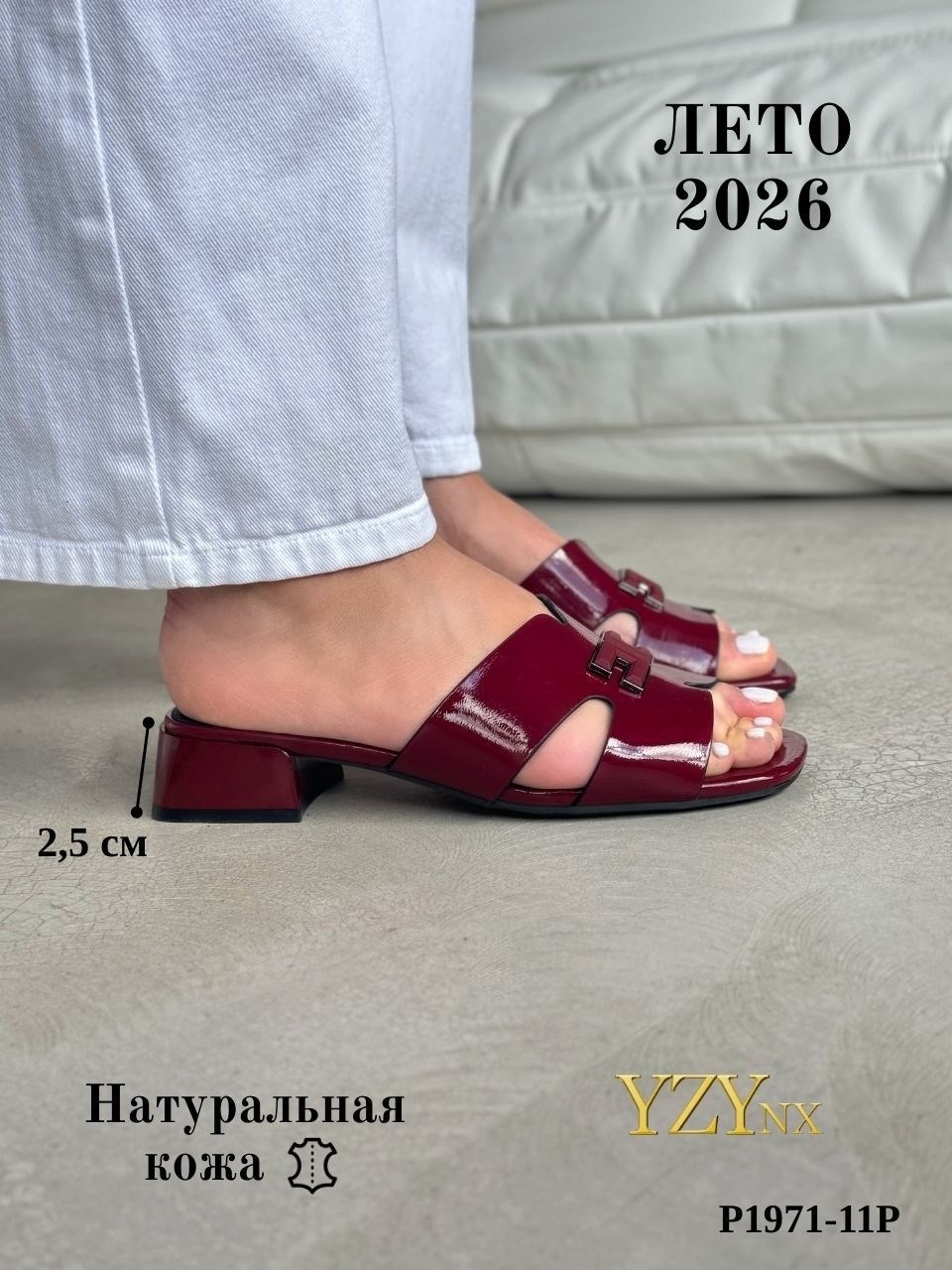 ,женские шлепанцы,босоножки женские,сандалии модные,босоножки мужские