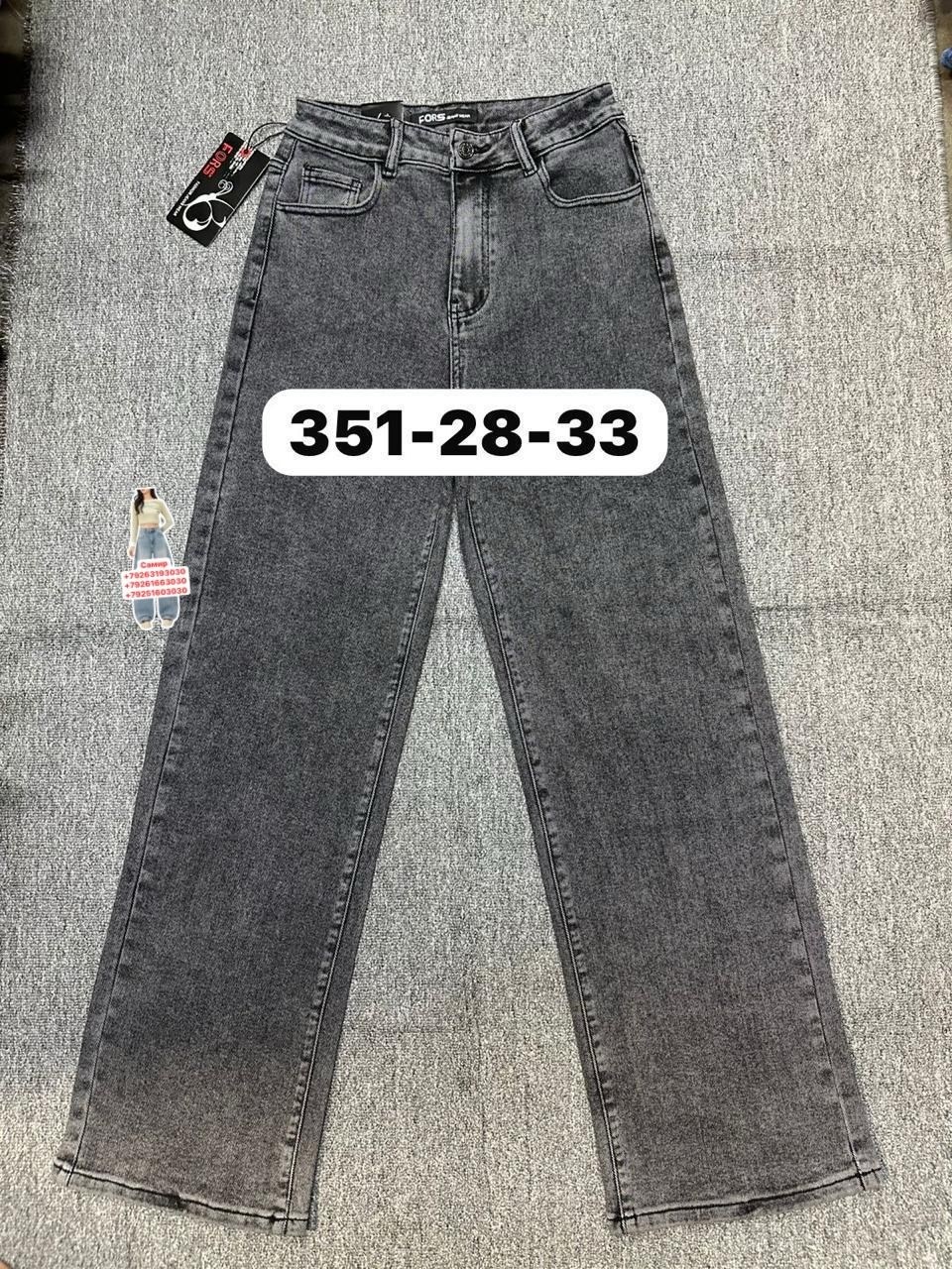 джинсы,джинсы для девочки новые 152,детские джинсы,джинсы подростковые,джинсы для девочек