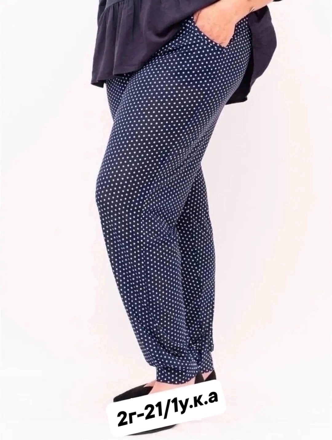 домашние штаны женские,штаны холодок женские,домашние штаны,штаны женские,брюки с рисунком