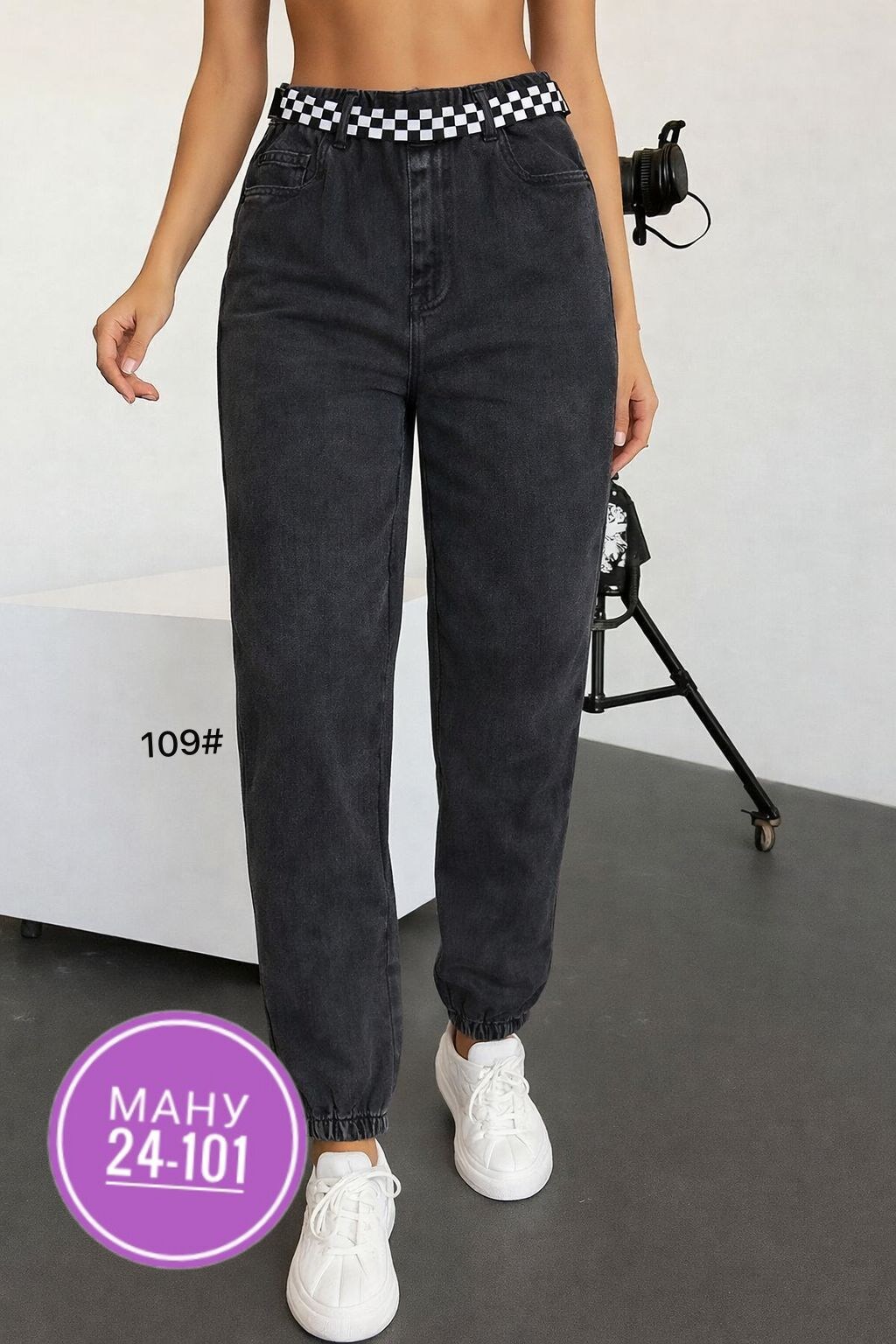 женские джинсы,джинсы штаны,джинсы мом,брюки джинсы,джинсы