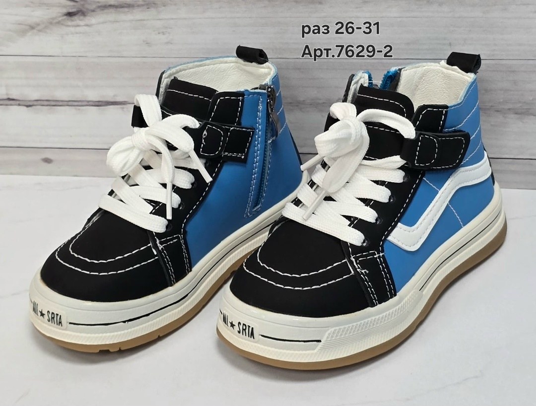 ,кеды женски,женские кеды, женская,кеды женские converse