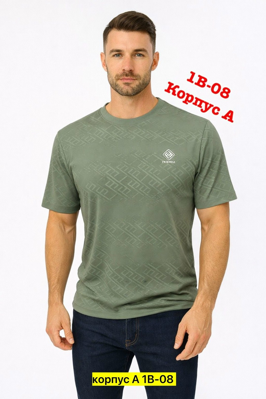 мужская футболка,футболка мужская серая,футболка,футболки для мужчин,мужская футболка поло