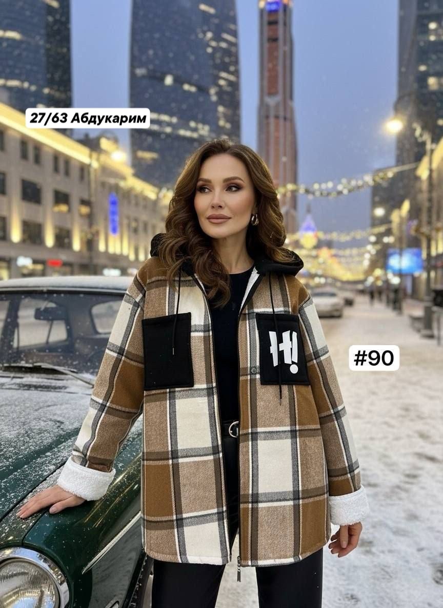 рубашка оверсайз теплая в клетку удлиненная amy store,рубашка оверсайз теплая в клетку удлиненная,худи оверсайз теплая в клетку удлиненная roza fashion,рубашка оверсайз теплая в клетку,рубашка теплая