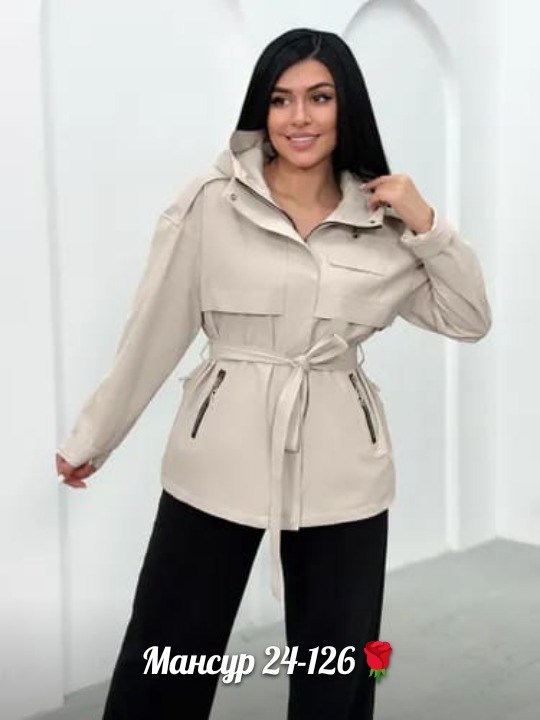 демисезонная куртка,куртка женская,демисезонная куртка женская,куртка женская демисезон,куртка женская фиолетовая