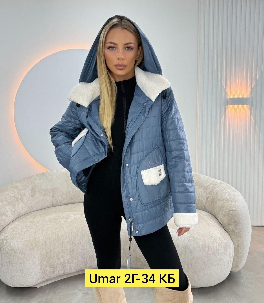 женская куртка демисезонная,женская куртка,куртка,демисезонная куртка,теплая куртка