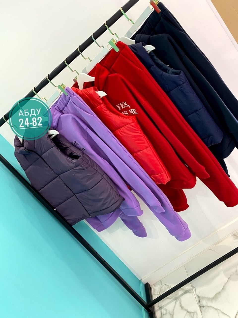 женский костюм тройка,женские костюмы больших размеров,женский спортивный костюм больших размеров,костюм спортивный женский,костюм женский на флисе