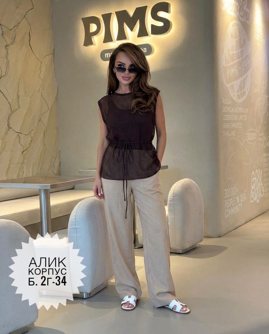 стильная блуза,женская кофта,женские блузки,блузка женская стильная