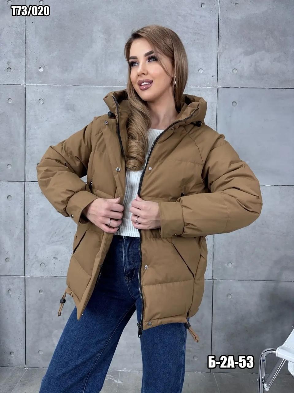 демисезонная куртка,женская куртка,женская демисезонная куртка,куртка,куртка зимняя женская