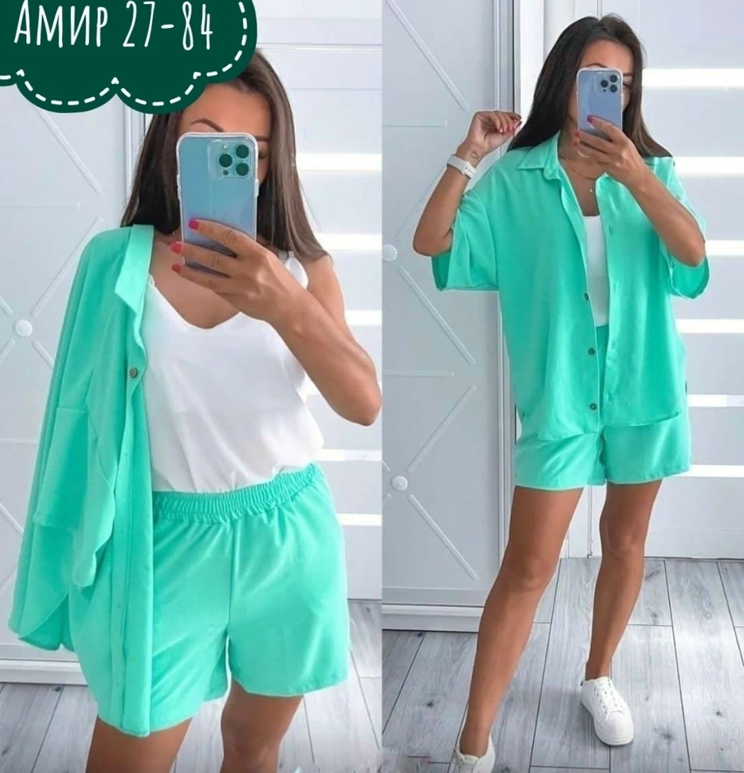 костюм двойка женский с шортами,летние костюмы женские,костюм женский,женский костюм с шортами,костюм тройка женский сингапур