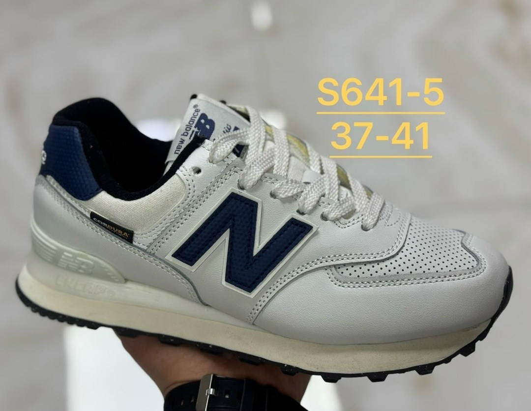 кроссовки new balance 574,кроссовки new balance,кроссовки женские new balance,кроссовки new balance 574 женские серые,кроссовки