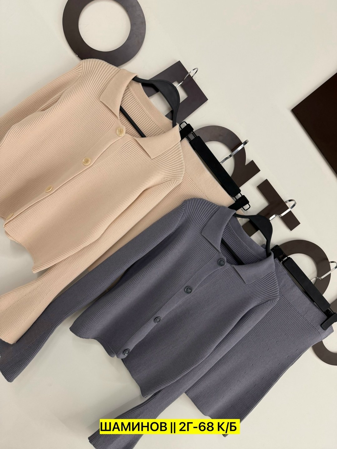 костюм с юбкой,костюм женский,трикотажные костюмы,женский костюм с юбкой,костюм двойка кашемир