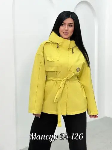 куртка женская демисезонная,ветровка женская,куртка демисезонная,куртка женская бежевая,женская куртка