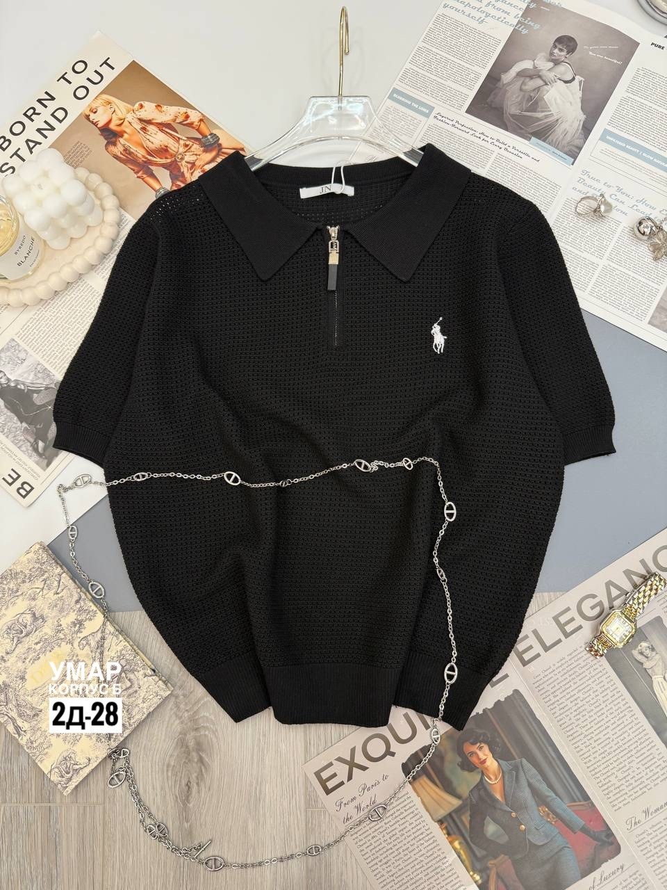 мужская кофта,женская кофта,кофта,свитер,мужские свитера