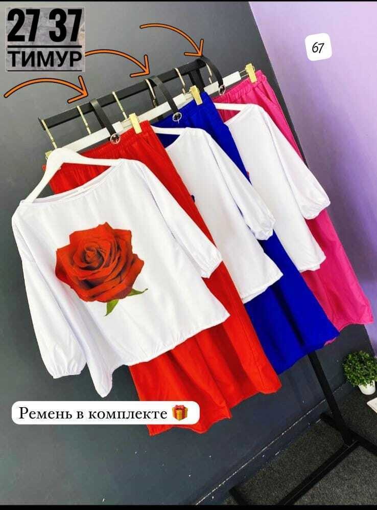 женские костюмы,костюм классический,костюм к5-5038/1 туники,широкие брюки женские,брюки женские атлас