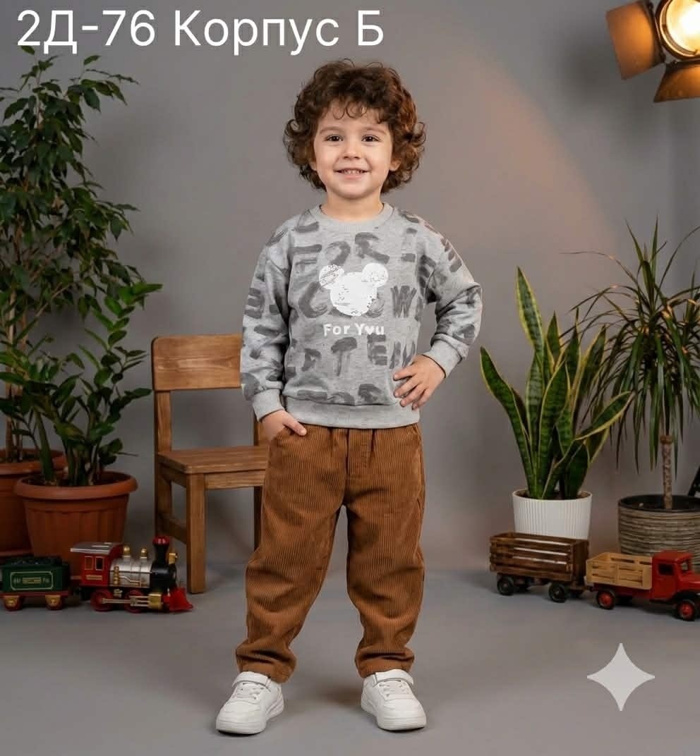 одежда для мальчика,костюм для малыша,костюм детский,одежда для детей,