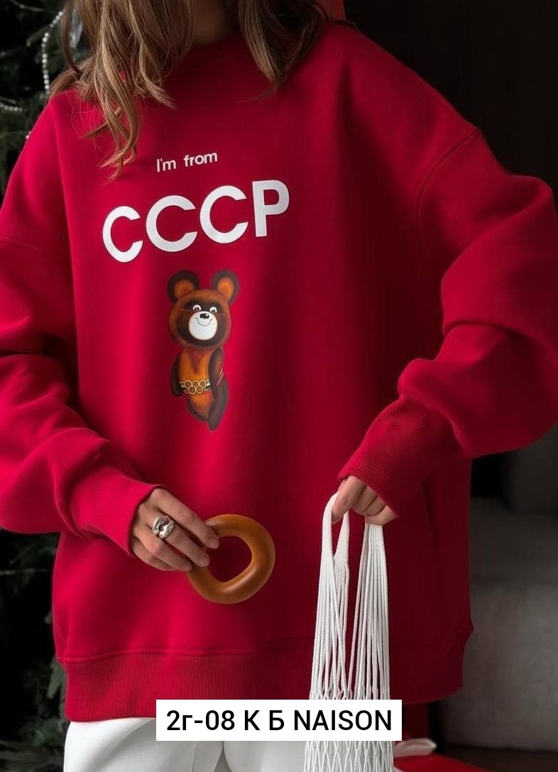 свитшот женский,свитшот,свитшот с принтом,женский свитшот с принтом,кофта женская