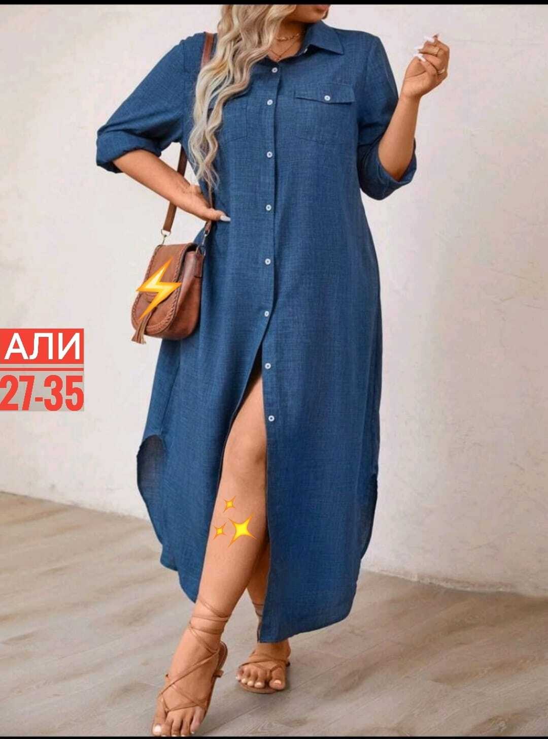 платье женское,платье большие размеры,женское платье больших размеров,платье женский летний,платье ткань лён