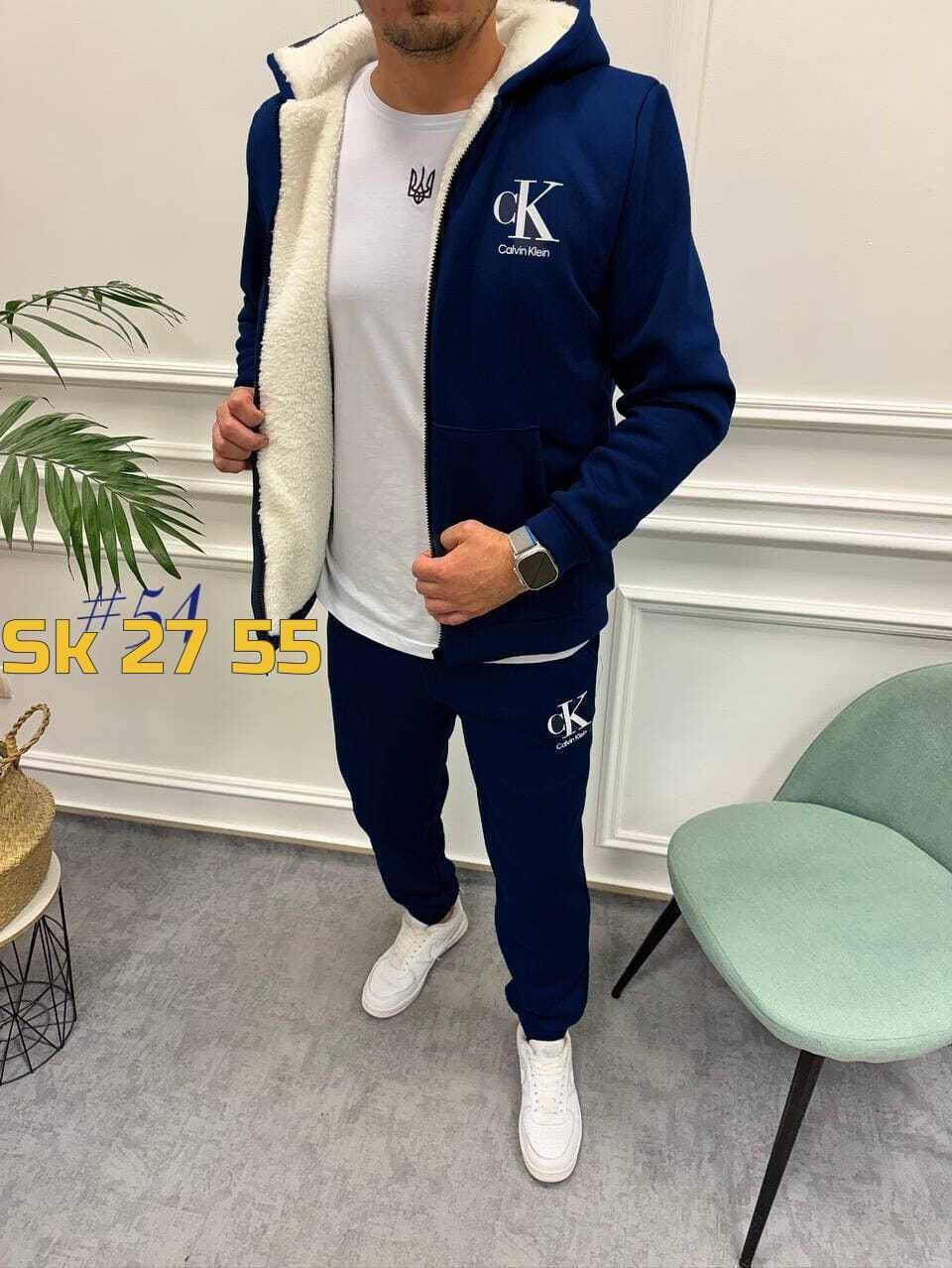 спортивный костюм,спортивные костюмы на флисе,женские костюмы спортивные,костюм женский на флисе,спортивный костюм женский на флисе