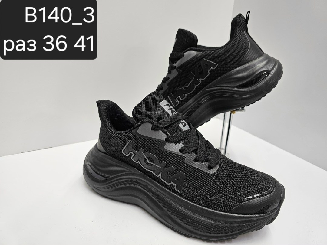 кроссовки,кроссовки nike,кроссовки мужские nike,,мужские кроссовки