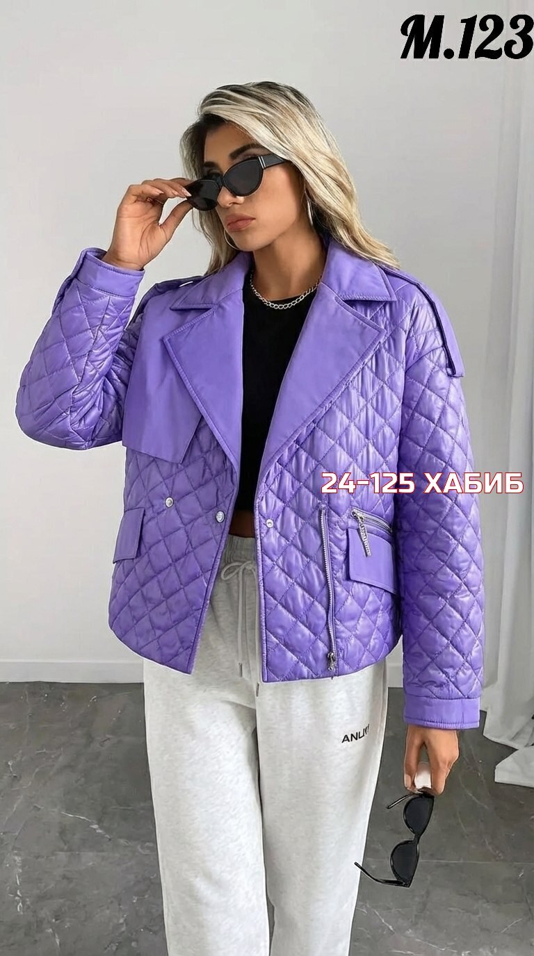куртка женская,демисезонная куртка,куртка,куртка модная,куртка женская демисезонная