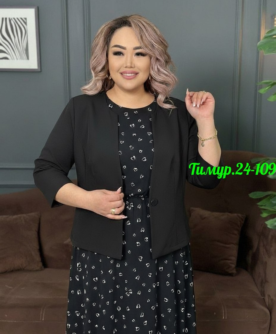 костюм женский тройка,костюм двойка женская,женские костюмы,платье женское,платье