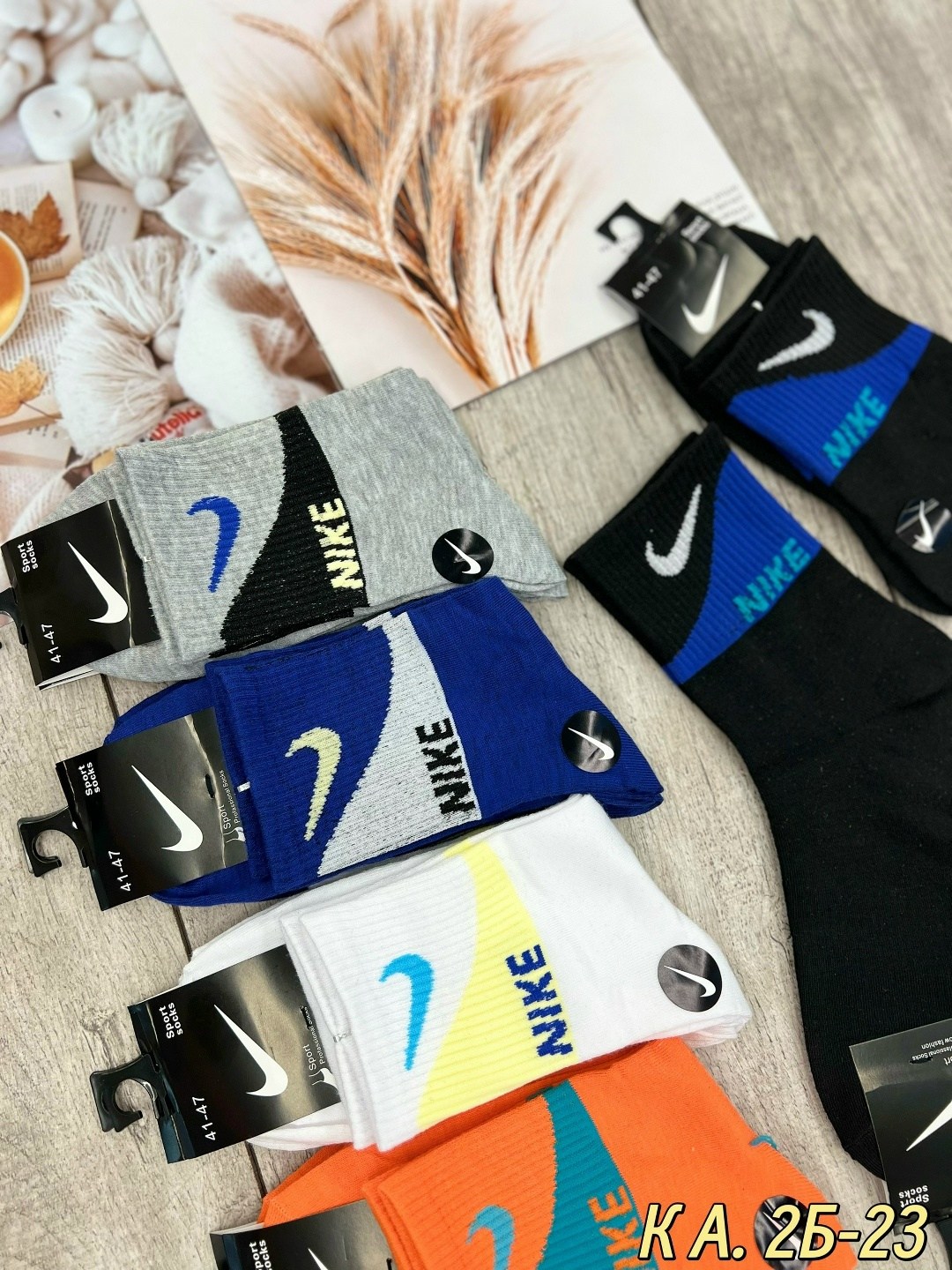 мужские носки nike,комплект носки мужские,мужские носки,комплект носков nike,комплект носков мужских nike nop2_5 разноцветных 41-47