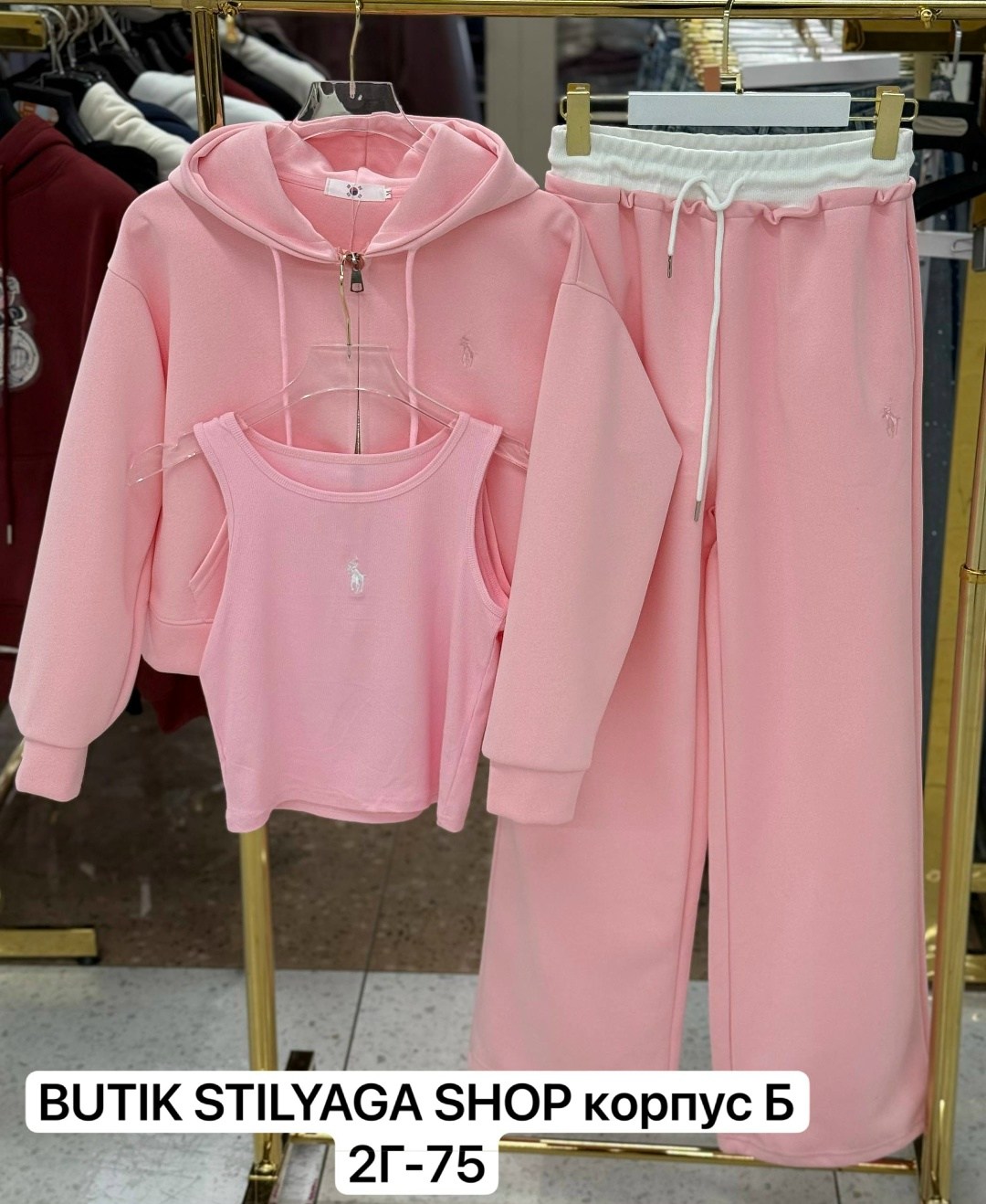 костюм женский,костюм на флисе,спортивный костюм женский,спортивный костюм,женский спортивный костюм на флисе