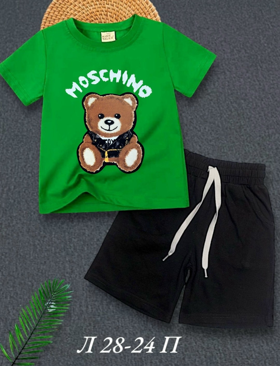 костюм комплекты,детские костюмы,костюм детский,костюм для мальчика,детские костюмы для мальчиков
