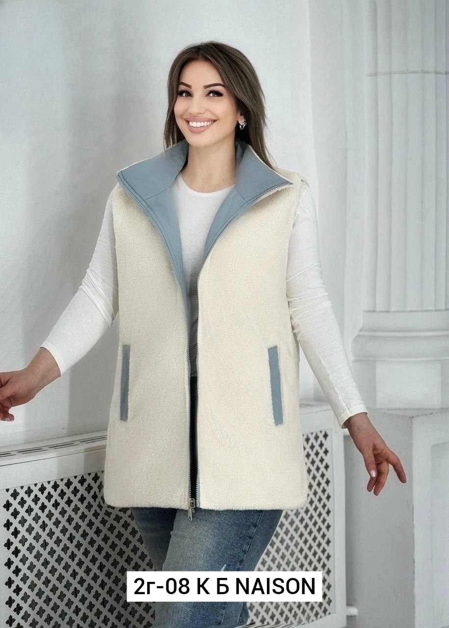 жилетка двухсторонняя,жилетка двусторонняя,двусторонний жилет,женские жилеты,жилетка женская