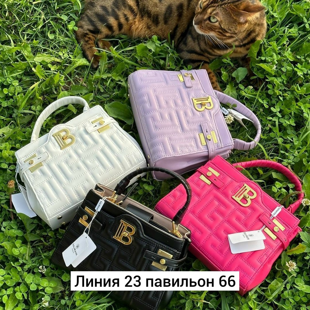 женская сумка balmain,balmain сумка,balmain сумка розовая,balmain сумка на плечо,сумка через плечо balmain